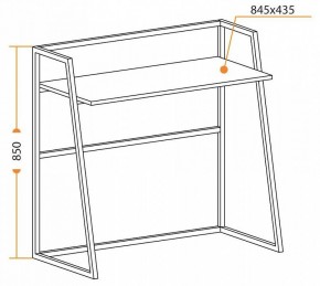 Стол компьютерный WD-11 в Талице - talica.mebel24.online | фото 6