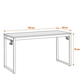 Стол компьютерный WD-14 в Талице - talica.mebel24.online | фото 7