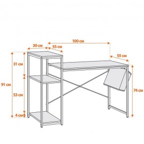 Стол компьютерный WD-15 в Талице - talica.mebel24.online | фото 11