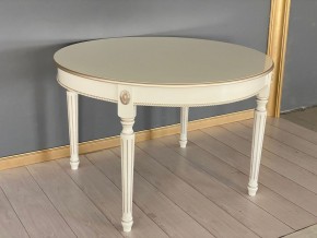 Стол круглый раскладной Азалия 1200(1600)*1200 в Талице - talica.mebel24.online | фото