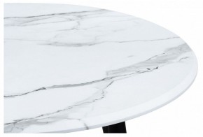Стол обеденный Абилин в Талице - talica.mebel24.online | фото 3
