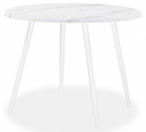 Стол обеденный Абилин в Талице - talica.mebel24.online | фото
