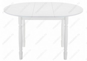 Стол обеденный Аттер в Талице - talica.mebel24.online | фото 3