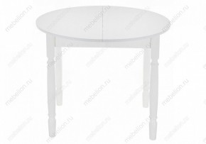 Стол обеденный Аттер в Талице - talica.mebel24.online | фото 4