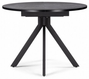 Стол обеденный Бетина в Талице - talica.mebel24.online | фото 2