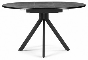 Стол обеденный Бетина в Талице - talica.mebel24.online | фото 3