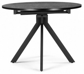 Стол обеденный Бетина в Талице - talica.mebel24.online | фото 4