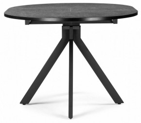 Стол обеденный Бетина в Талице - talica.mebel24.online | фото 5