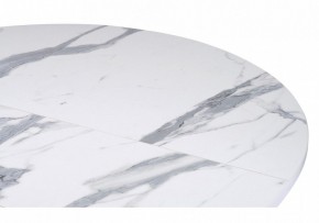 Стол обеденный Бетина в Талице - talica.mebel24.online | фото