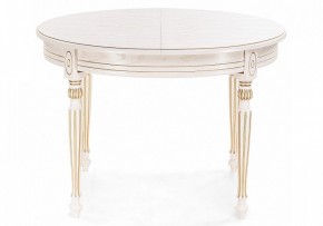 Стол обеденный Брейзер в Талице - talica.mebel24.online | фото 2