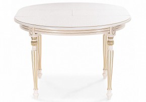 Стол обеденный Брейзер в Талице - talica.mebel24.online | фото 5