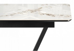 Стол обеденный Бугун в Талице - talica.mebel24.online | фото 7