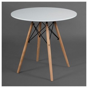Стол обеденный Cindy Next (mod.80-MDF) в Талице - talica.mebel24.online | фото 2