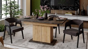 Стол обеденный Детройт в Талице - talica.mebel24.online | фото 3
