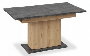 Стол обеденный Детройт в Талице - talica.mebel24.online | фото