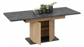 Стол обеденный Детройт в Талице - talica.mebel24.online | фото 8