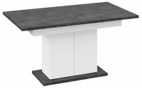 Стол обеденный Детройт в Талице - talica.mebel24.online | фото 15
