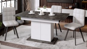 Стол обеденный Детройт в Талице - talica.mebel24.online | фото 8