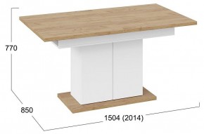 Стол обеденный Детройт в Талице - talica.mebel24.online | фото 4