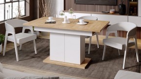 Стол обеденный Детройт в Талице - talica.mebel24.online | фото 5