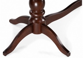 Стол обеденный Дейвер в Талице - talica.mebel24.online | фото