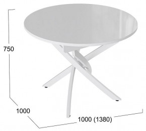 Стол обеденный Diamond Тип 3 в Талице - talica.mebel24.online | фото 3
