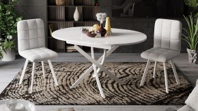 Стол обеденный Diamond Тип 3 в Талице - talica.mebel24.online | фото 4