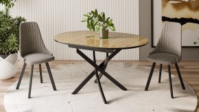 Стол обеденный Diamond Тип 3 в Талице - talica.mebel24.online | фото 3