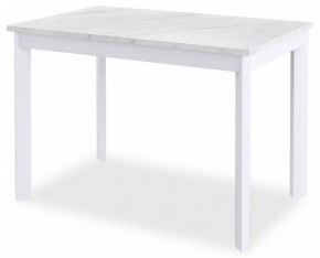 Стол обеденный DikLine L110 в Талице - talica.mebel24.online | фото