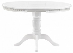 Стол обеденный Долерит в Талице - talica.mebel24.online | фото 3