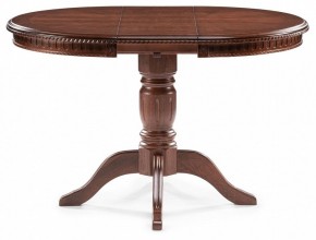 Стол обеденный Долерит в Талице - talica.mebel24.online | фото 2