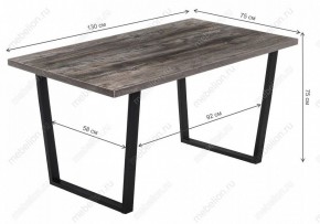 Стол обеденный Эльпатия в Талице - talica.mebel24.online | фото 7