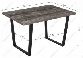 Стол обеденный Эльпатия в Талице - talica.mebel24.online | фото 7