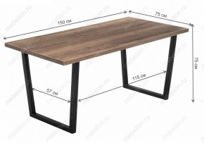 Стол обеденный Эльпатия в Талице - talica.mebel24.online | фото 9