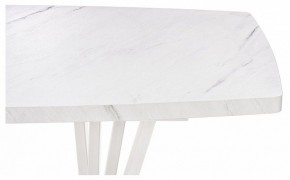 Стол обеденный Эудес в Талице - talica.mebel24.online | фото