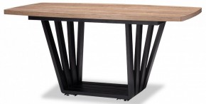 Стол обеденный Эудес в Талице - talica.mebel24.online | фото
