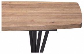 Стол обеденный Эудес в Талице - talica.mebel24.online | фото 7