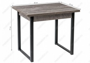 Стол обеденный Форли в Талице - talica.mebel24.online | фото