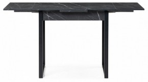 Стол обеденный Форли в Талице - talica.mebel24.online | фото 3