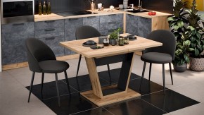 Стол обеденный Гавана в Талице - talica.mebel24.online | фото 6