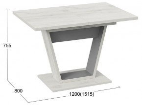 Стол обеденный Гавана в Талице - talica.mebel24.online | фото 5