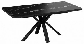 Стол обеденный Хэмптон в Талице - talica.mebel24.online | фото 2