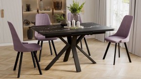 Стол обеденный Хэмптон в Талице - talica.mebel24.online | фото 8
