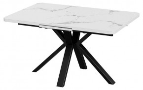 Стол обеденный Хэмптон в Талице - talica.mebel24.online | фото