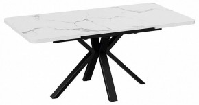 Стол обеденный Хэмптон в Талице - talica.mebel24.online | фото 2