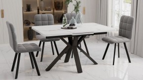 Стол обеденный Хэмптон в Талице - talica.mebel24.online | фото 8