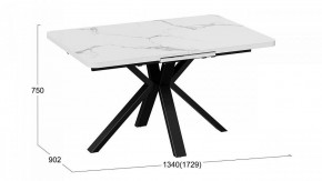 Стол обеденный Хэмптон в Талице - talica.mebel24.online | фото 9