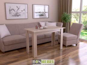 Стол обеденный Классика-1 в Талице - talica.mebel24.online | фото 10