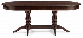 Стол обеденный Красидиано в Талице - talica.mebel24.online | фото 3