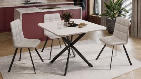Стол обеденный Лиссабон в Талице - talica.mebel24.online | фото 8